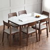 How to Choose the Right Solid Wood Dining Table for Your Home