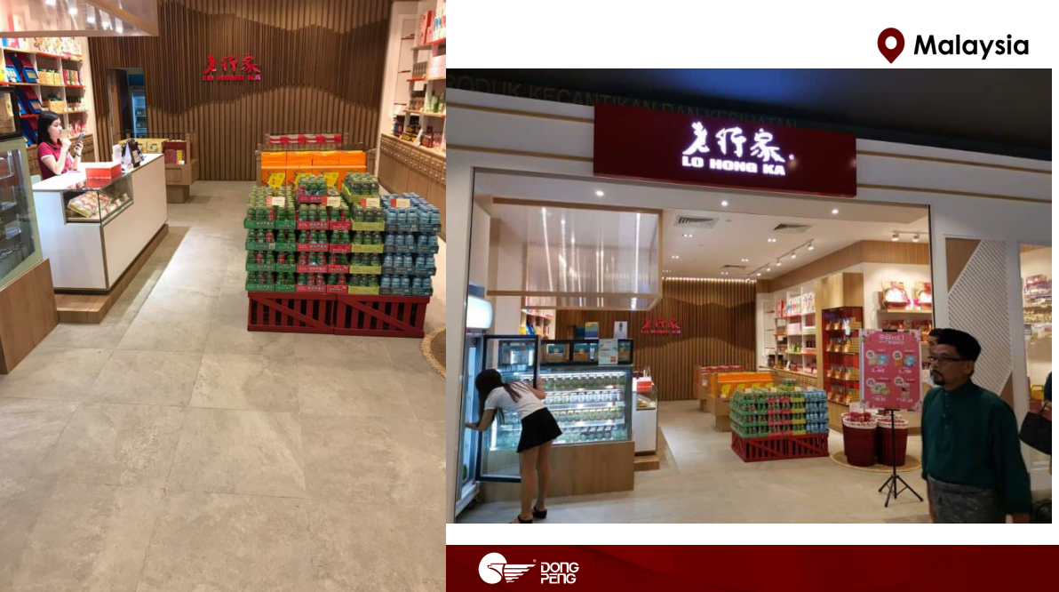DPHOME projects in LO HONG KA, Malaysia